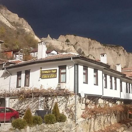 Узуновата Къща Melnik (Blagoevgrad) Luaran gambar