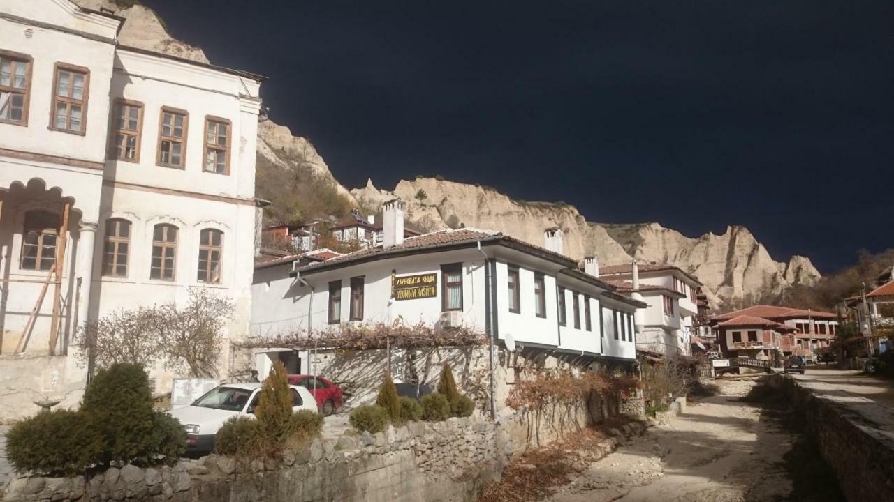 Узуновата Къща Melnik (Blagoevgrad) Luaran gambar